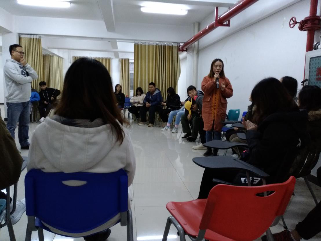 自我介绍